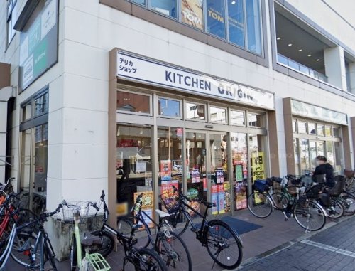 飲食店　オリジン弁当（飲食店）まで53m