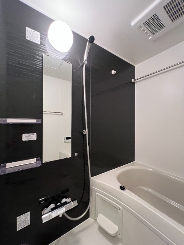 バス・シャワールーム　一日の疲れを癒してください。