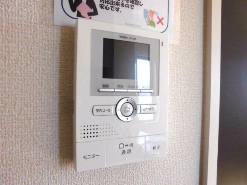 セキュリティ　図面と現状に相違がある場合には現状を優先