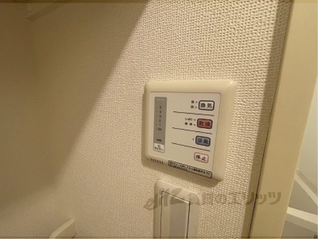 その他設備　浴室乾燥機