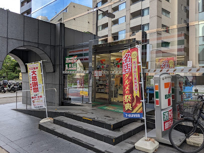 コンビニ　セブン－イレブン虎ノ門４丁目店（コンビニ）まで537m