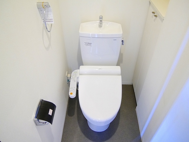 トイレ　温水暖房便座