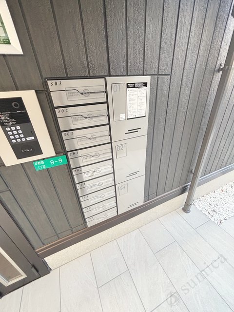 その他共有部分　不在時の受取が楽々＾＾宅配ボックスも完備！