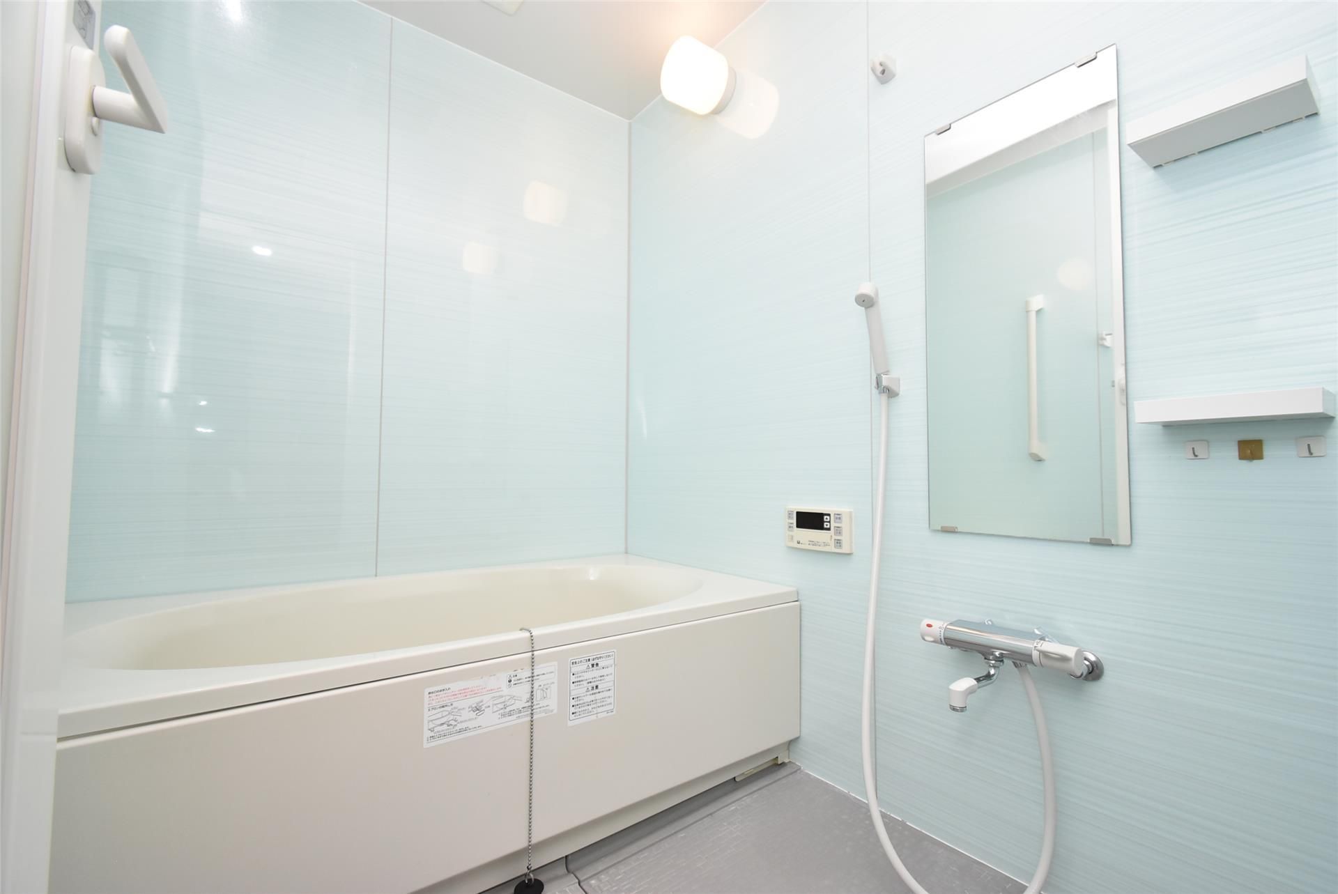 バス・シャワールーム