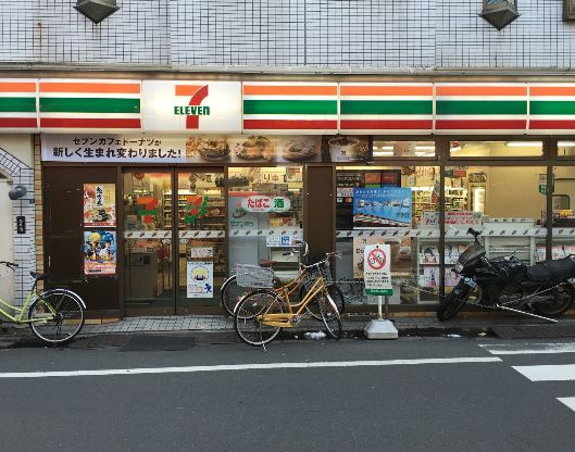 コンビニ　セブンイレブン墨田東向島５丁目店（コンビニ）まで147m