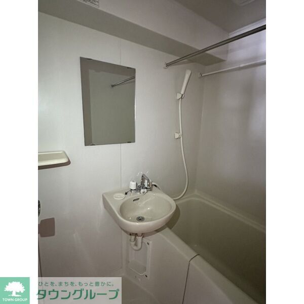 洗面設備　【初期費用分割・クレカ対応】一都三県のお部屋探しは2025…