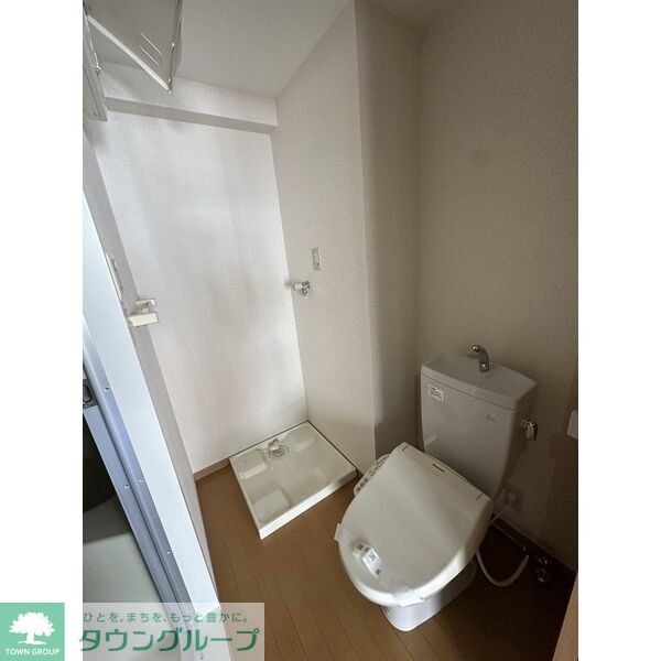 トイレ　【初期費用分割・クレカ対応】一都三県のお部屋探しは2025…