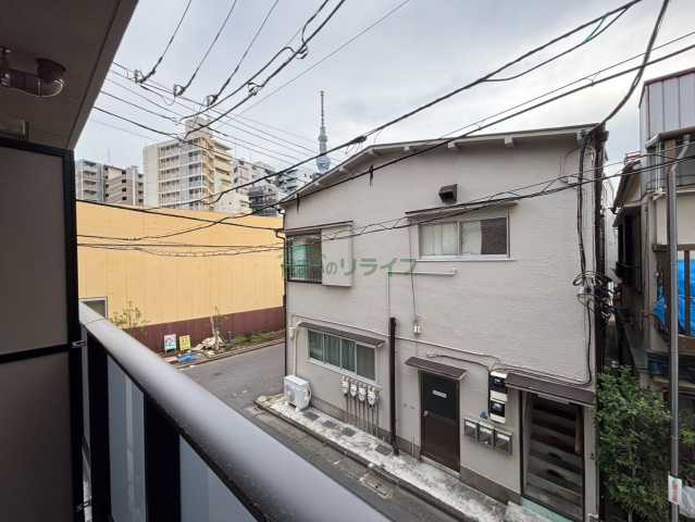 眺望