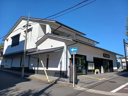 銀行　京都銀行　金閣寺支店（銀行）まで800m