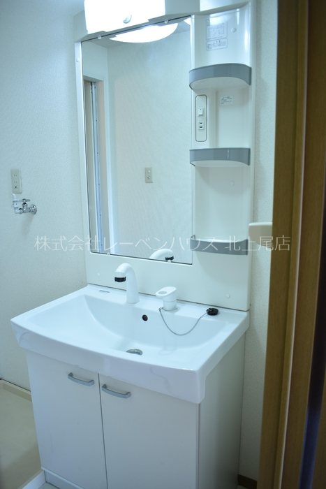 洗面設備　お問い合わせは048-772-8202