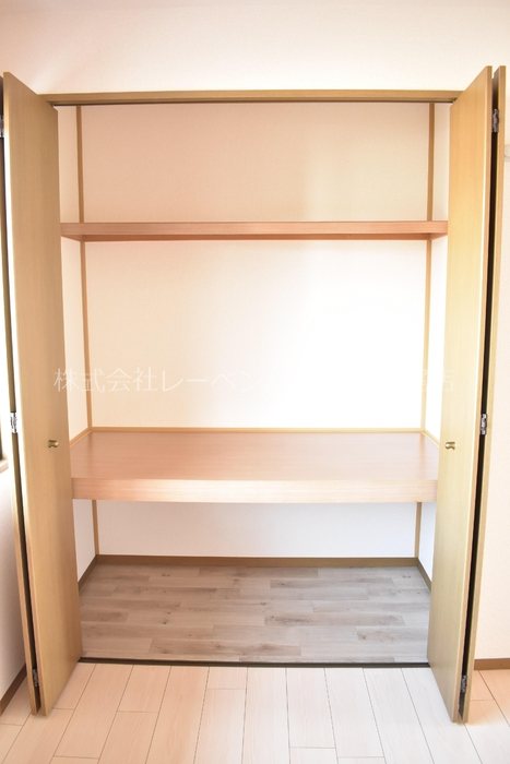 収納　お問い合わせは048-772-8202