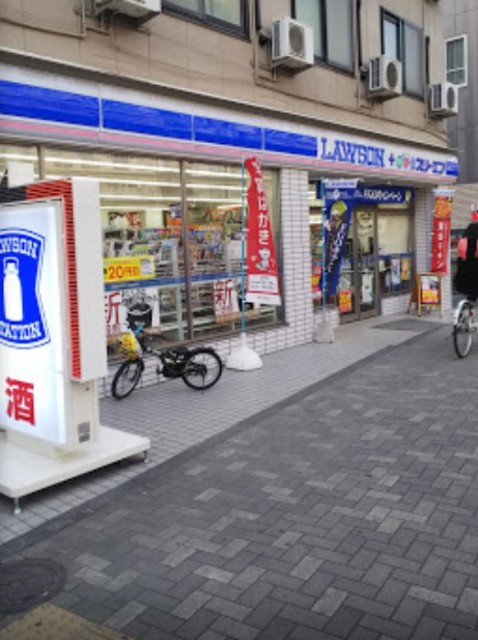 コンビニ　ローソン・スリーエフ大島七丁目店（コンビニ）まで876m