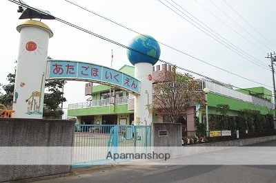 幼稚園・保育園　あたご保育園（幼稚園・保育園）まで525m
