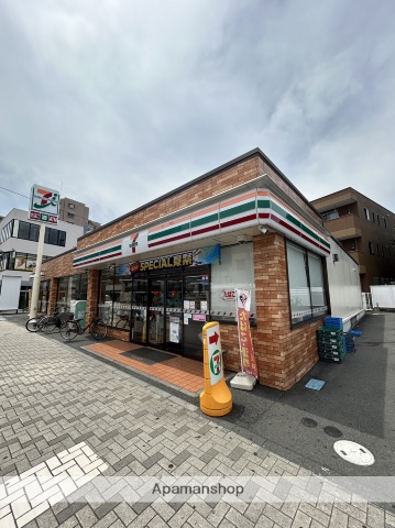 コンビニ　セブン－イレブン藤沢遊行通り店（コンビニ）まで858m