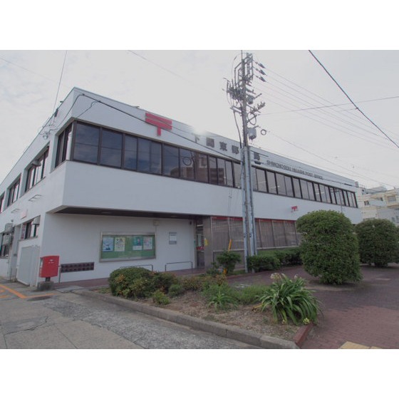 郵便局　下関東郵便局（郵便局）まで1004m