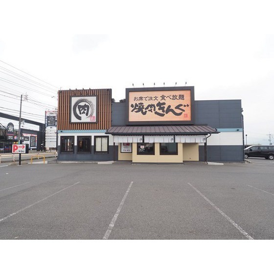 飲食店　焼肉きんぐ下関稗田店（飲食店）まで369m
