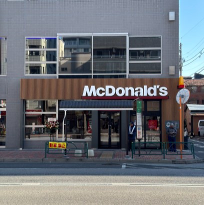 飲食店　マクドナルド清澄高橋店（飲食店）まで391m