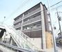 伏見駅より徒歩1分 2階 築14年4ヶ月の賃貸物件