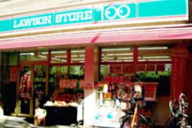 コンビニ　ローソンストア100金町店（コンビニ）まで528m