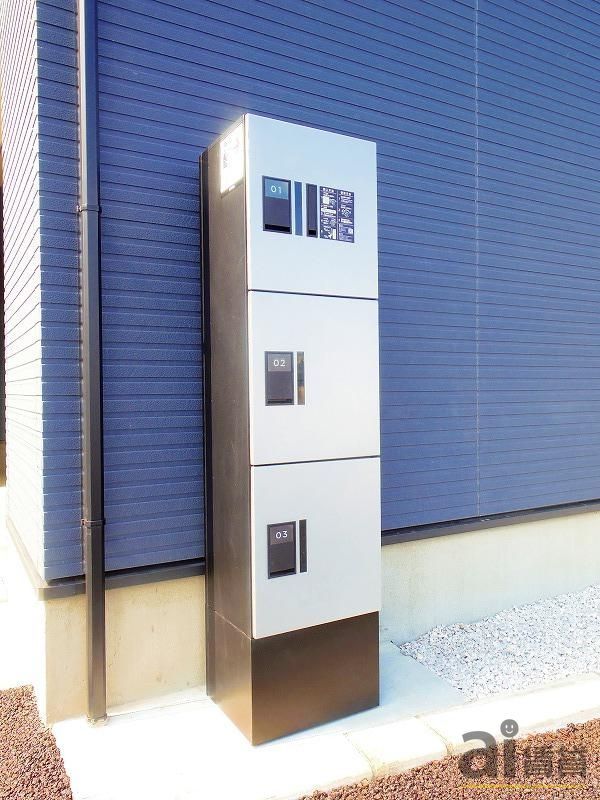 その他設備　設備