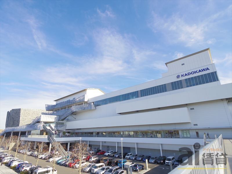 ショッピングセンター　ところざわサクラタウン（ショッピングセンター）まで1830m