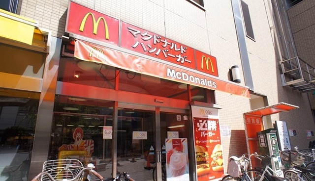 飲食店　マクドナルド北越谷東急ストア店（飲食店）まで700m