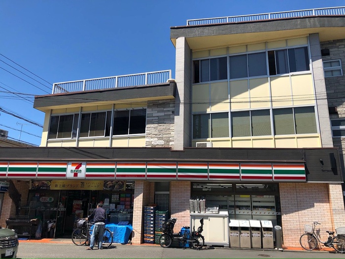 コンビニ　セブン-イレブン 横須賀安浦店（コンビニ）まで290m
