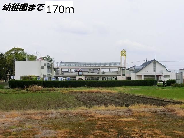 幼稚園・保育園　木田幼稚園（幼稚園・保育園）まで170m