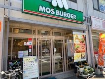 飲食店　モスバーガー 西船橋北口店（飲食店）まで566m