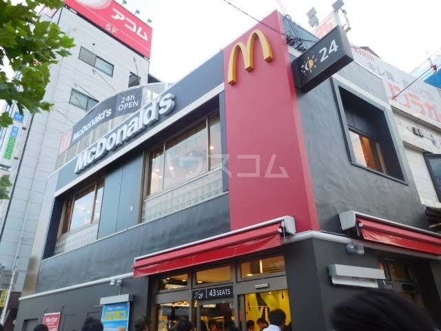 飲食店　マクドナルド西船橋駅前店（飲食店）まで588m
