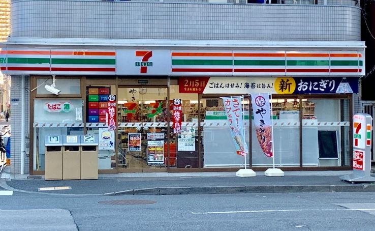コンビニ　セブンイレブン墨田本所2丁目店（コンビニ）まで290m