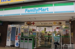 コンビニ　ファミリーマート 菊名駅東口店（コンビニ）まで257m
