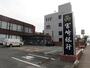 銀行　宮崎銀行大工町支店（銀行）まで600m