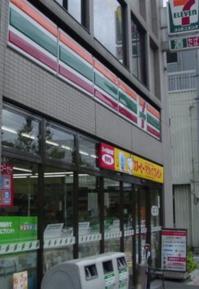 コンビニ　セブンイレブン（コンビニ）まで120m
