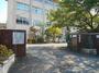 小学校　福岡市立小学校長丘小学校（小学校）まで4032m