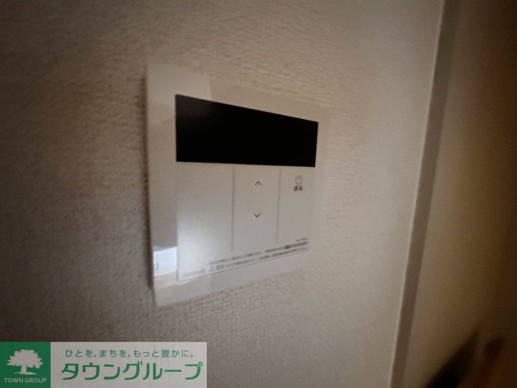 セキュリティ　設備