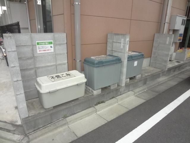その他共有部分　ゴミ置場