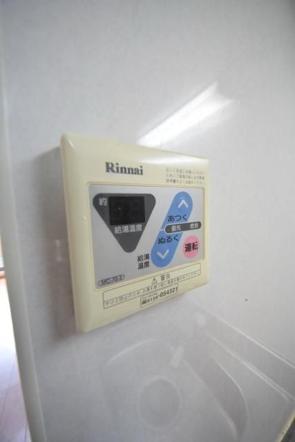 その他設備　☆給湯器☆