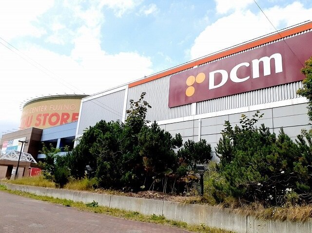 ホームセンター　ＤＣＭ藤野店（ホームセンター）まで1500m