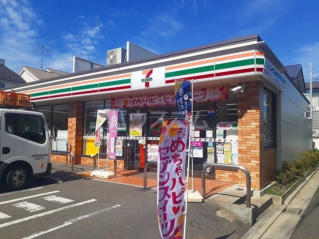 コンビニ　セブン-イレブン 練馬桜台２丁目店（コンビニ）まで419m