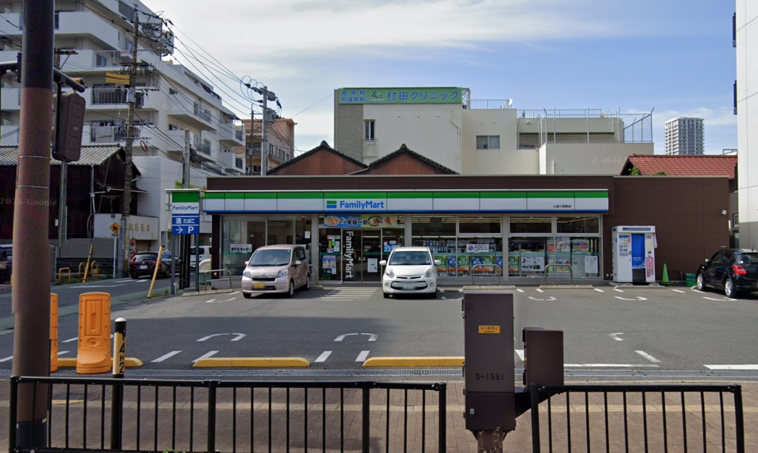 コンビニ　ファミリーマート小倉三萩野店（コンビニ）まで387m