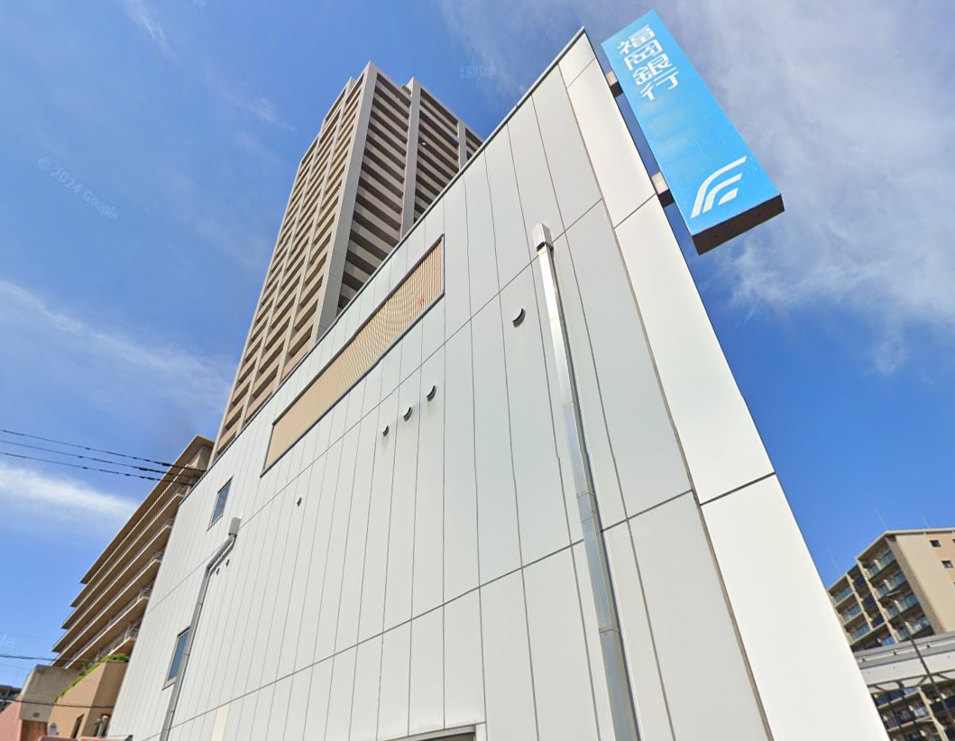 銀行　福岡銀行三萩野支店（銀行）まで378m