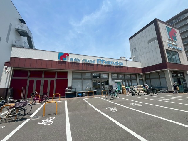 スーパー　万代　淀川新高店（スーパー）まで194m