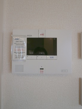 セキュリティ　セコム