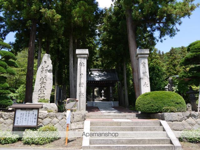 その他　頼岳寺（その他）まで415m