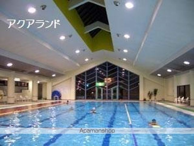 その他　アクアランド（その他）まで876m