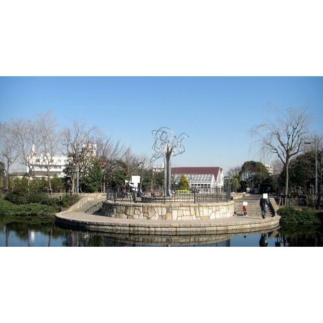 公園　長久保公園（公園）まで545m