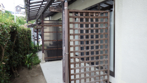 眺望　※他部屋の写真です。