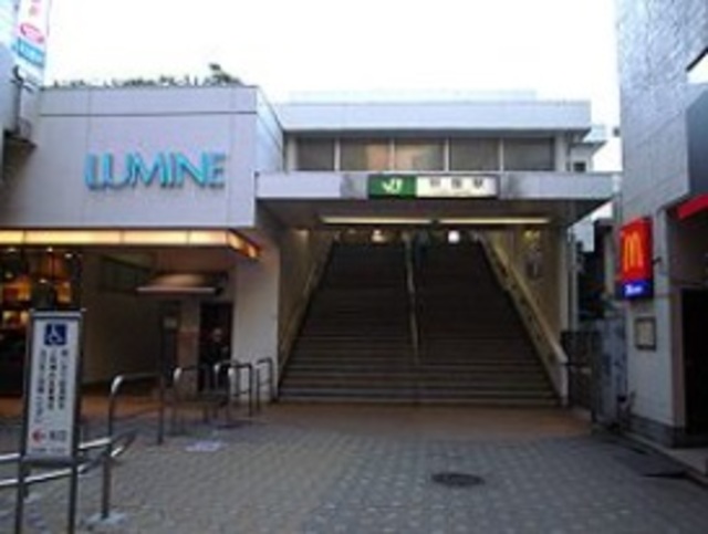 その他　荻窪駅（その他）まで666m