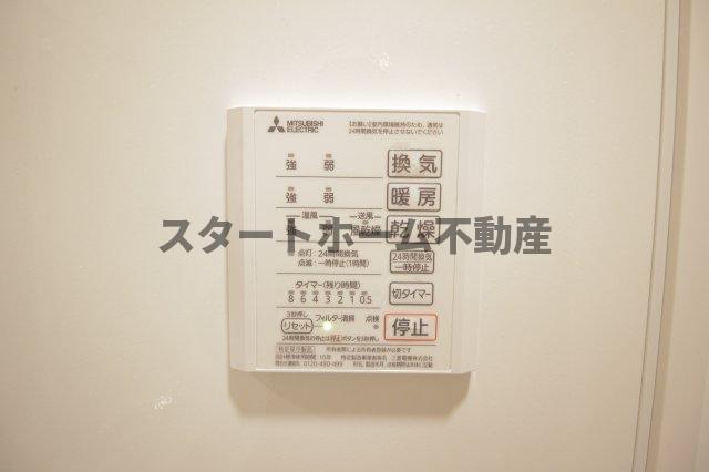 その他設備　浴室乾燥機能